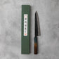 Yamawaki Blue Steel No.2 Chef Knife