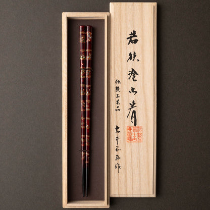 Hanakago Wakasa Lacquer Chopsticks in the Gift Box