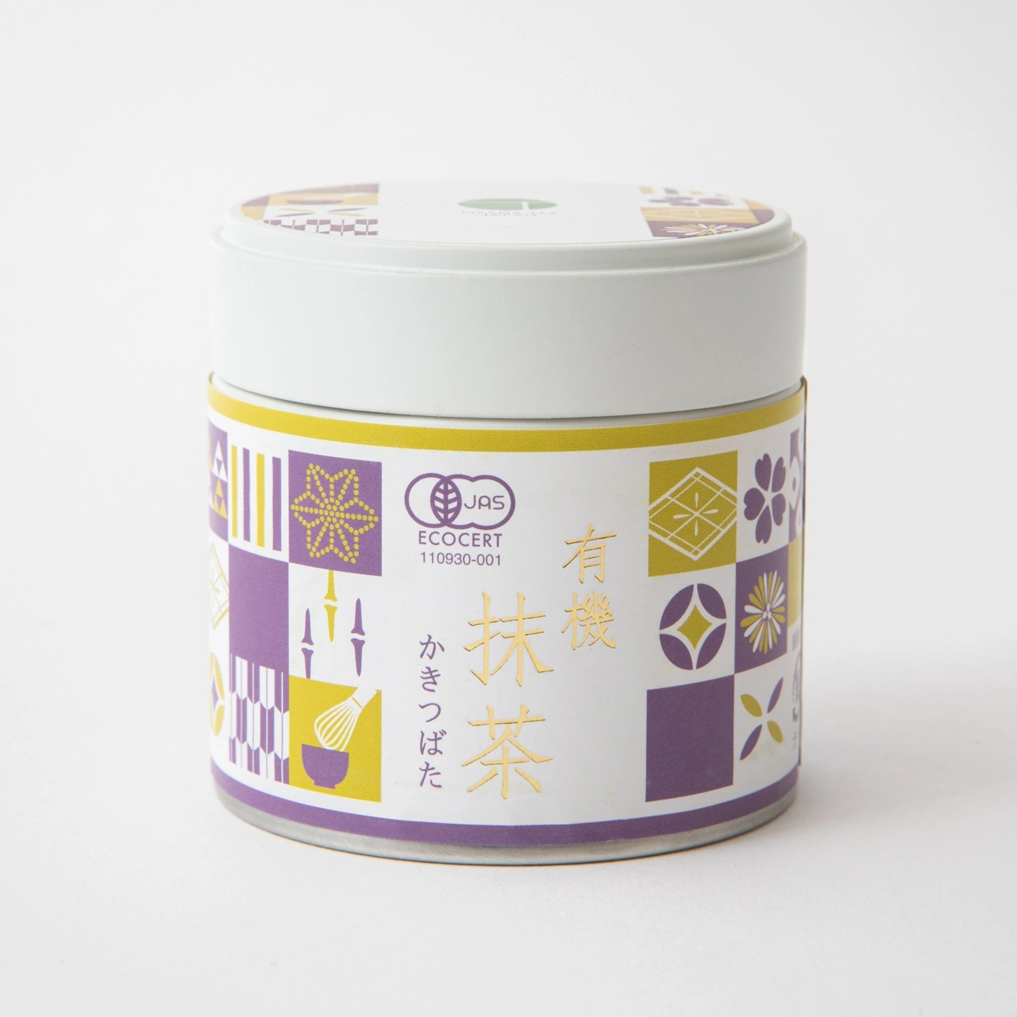 Osada Tea Matcha Tasting Set